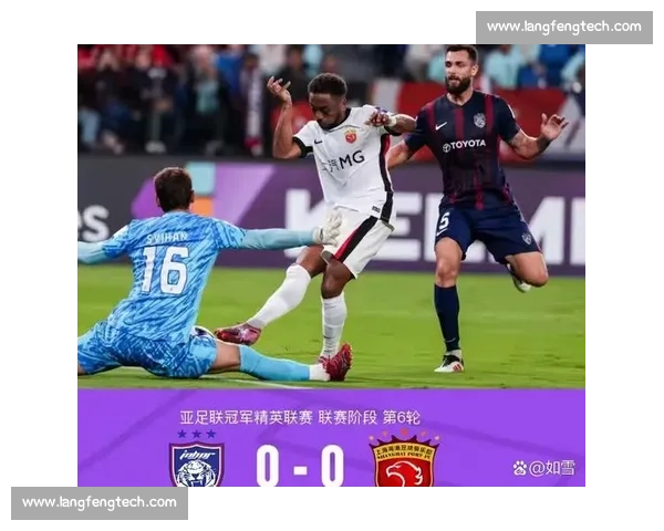 亚冠焦点战广州恒大迎战中央水手全力争胜前瞻解析关键之战走势看点