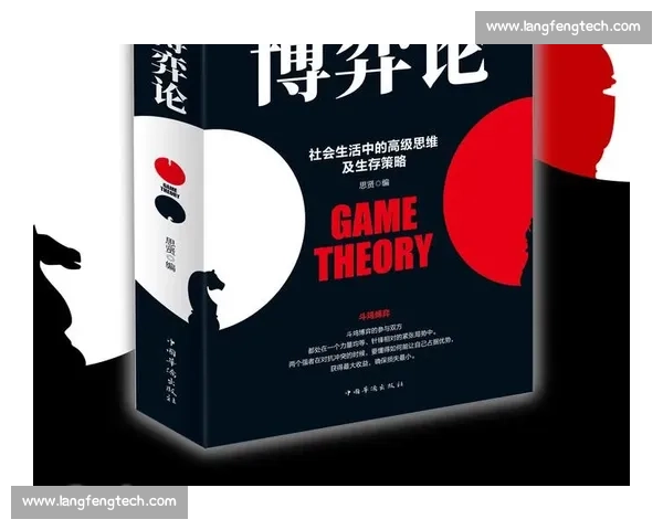 围绕2vs63展开的实力对决与策略博弈深度解析新视角全面观察